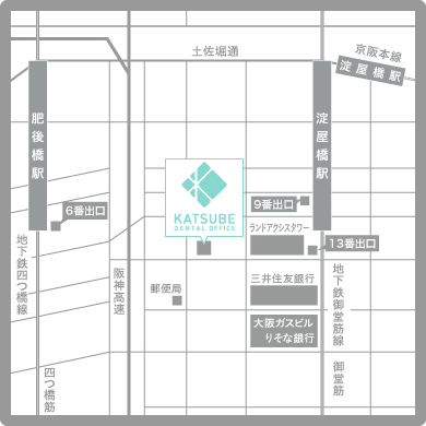 電車でのアクセス