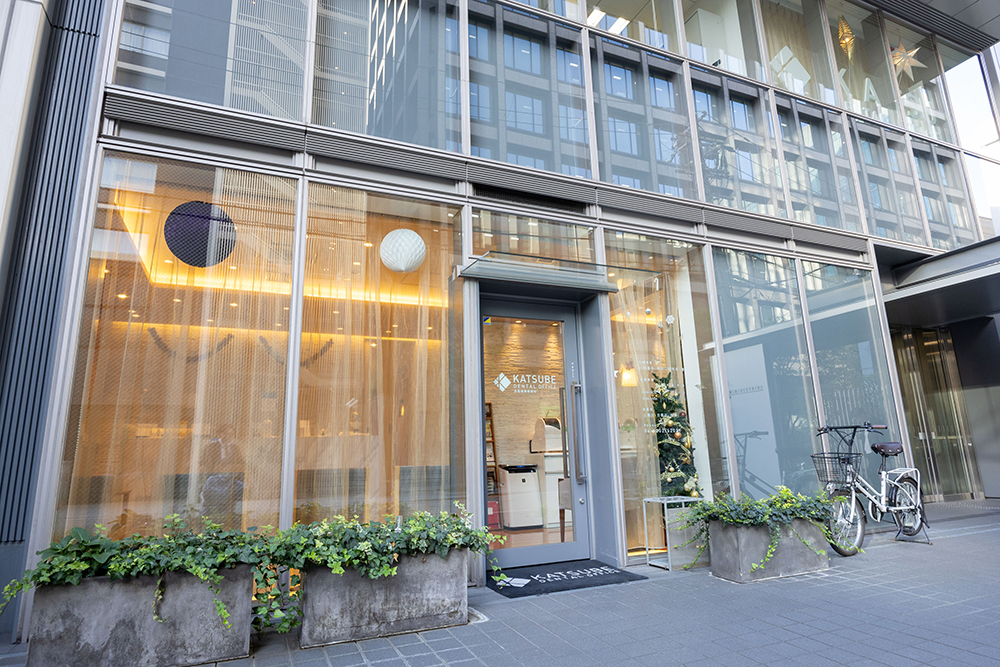 オフィス街の癒やしの空間で定期検診を