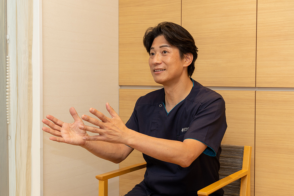 先生の治療方針について教えてください。